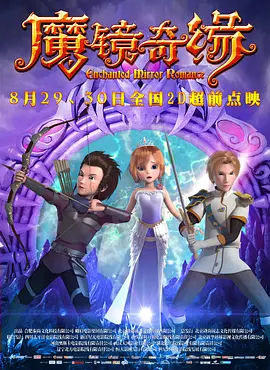 午夜看片在线观看